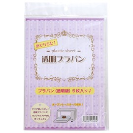 Tokyo Trade Translucent puraban Approx 210 mm X 150 mm Thickness 0.3 mm 5 Pack of 10 – 1541 