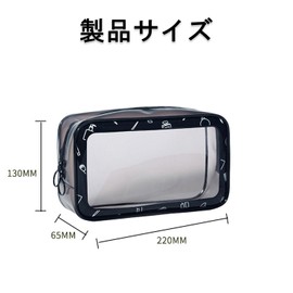 SaveSooo Transparent Pouch, Convenient to Carry Cosmetics, PVC Cosmetic Pouch, Waterproof Makeup Pouch, Multi-functional, Cosmetic Pouch, Vinyl Pouch, Makeup Bag, Large Capacity Travel Pouch, Cosmetic