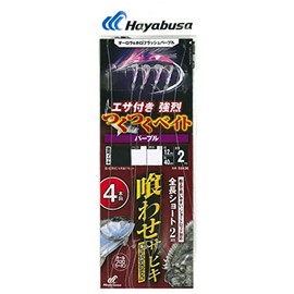 Hayabusa SS436 10-12 Dropping Bait Purple 4 Pieces
