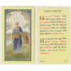 *Holy Card-(Laminate