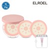 Big Eloel Peach Pink Tone-Up Pang Pang Big Sun Cushion 25g (1 product + 2 refills + B12 Vita Cream 50ml) / 빅 엘로엘 피치 핑크 톤업 팡팡 빅 선쿠션 25g 본품1+리필2+B12 비타크림 50ml