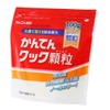 Ina Foods Industry Kanten Pepa Cook Granules 3.5 oz (100
