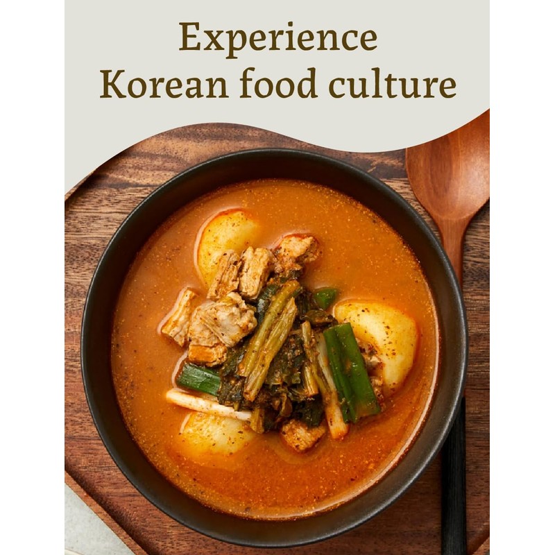 KULOSORY [Pack of 2]BIBIGO Korean Gamjatang Soup - 16.2oz /