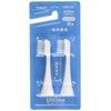 東レ 電動歯ブラシ 替ブラシ ウルティマ UT-600シリーズ 超先細毛 2個入 UB600-S2T