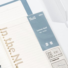 Delhi Nusign binder notebook refill inner paper 50 sheets A5 B5 A5 white / 누사인 바인더 노트 리필 속지 내지 50매 A5 B5 A5화이트