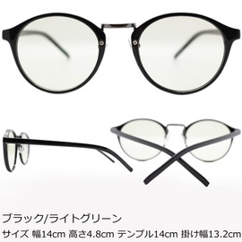 [エイトトウキョウ] 老眼鏡 ブルーライトカット おしゃれ メンズ レディース 兼用 かわいい 1.0 UVカット シニアグラス リーディンググラス［ 鯖江メーカー企画 ］ブラック/ライトグリーン RD7108-BK+1.0