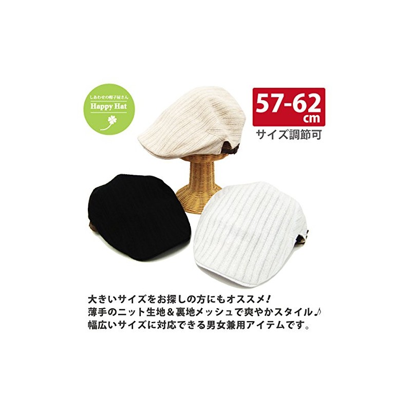 Happy Hat, Large Size, 24.4 inches (62 cm), Brim Length,
