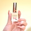 CANNI UV Gellack Natur Pfirsich UV Nagellack Gel UV Transparent