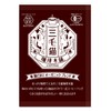 Union Coffee Roasters Mikonko Coffee Honpo Muddler Type Coffee Bag,