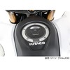 Kitaco Tank Cap Decal (Carbon Style) Monkey 125 (JB02/JB03/JB05), Grom