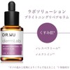 DR.WU Laboratory Solution, Relife Serum, Deer, Peppermint Extract, Beauty Serum,
