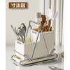OUXEE Chopstick Stand, Dish Drainer, Chopstick Holder, Fork Drainer, Stylish,