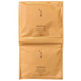 SULWHASOO Concentrated Ginseng Renewing Creamy Mask - NEW SEALED - US SELLER