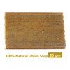 Natureza Organic Handmade Soap Ubtan Turmeric Sandalwood 90g