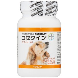 cosexin tablets 40 40 tablets per bottle