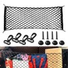 Car Rear Cargo Net, Trunk Cargo Storage Net with Hooks,