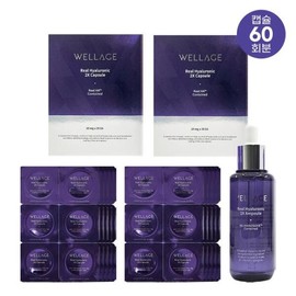 Wellage 웰라쥬 리얼 히알루로닉 리프팅 캡슐 시즌3 60회분+액티브 앰플 70ml Wellage Real Hyaluronic Lifting Capsule Season 3 60 Sessions + Active Ampoule 70ml