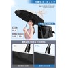 [WanderMore] Men's Folding Parasol, Large Size, Reverse Folding Umbrella, For