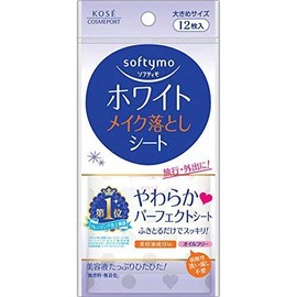 Kose Softymo Makeup Remover Sheet (White) 12 Sheets x 4 Pieces
