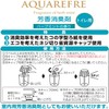 Aqua Rifle Fragrance Deodorizer, For Toilets, Herbal Mint Scent, 13.5
