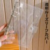 WFGKPXC Transparent Sticker Book A7/A6/A5 PVC Binder 6-Hole Sticker Storage