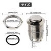 Vitalux Stainless Steel 12MM Waterproof Push Button Switch, Momentary Action,
