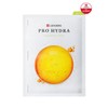 Leaders 1 Prohydra Ceramide Mask / 프로하이드라 세라마이드 마스크 1매