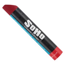 SoHo Urban Artist Water Soluble Oil Sticks for Artists – Cadmium Red Hue Oil Paint Stick - 37 ml - No Brushes or Solvents Needed, Paint Any Primed Surface, Water Clean-Up, Non-Toxic, 4.8 x 0.78