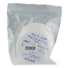 Shigematsu 02601 Pre-Filter Paint Mate L White
