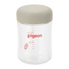 Pigeon Breast Milk Feeling Parts Lid