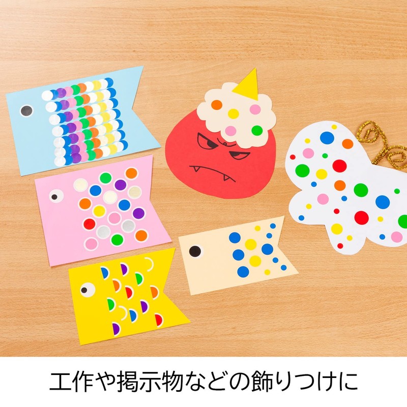 Nichiban ML1411-10P Color Labels, 0.2 inch (5 mm), Red
