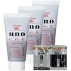 Uno Hot Clear Gel x 3 + Bonus 5 Assorted