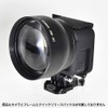 GLIDER MJ27-52 2x Zoom Lens Telephoto Lens for GoPro 52mm