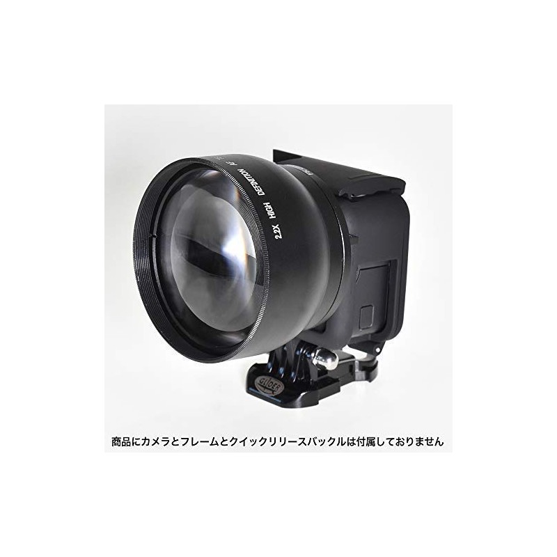 GLIDER MJ27-52 2x Zoom Lens Telephoto Lens for GoPro 52mm