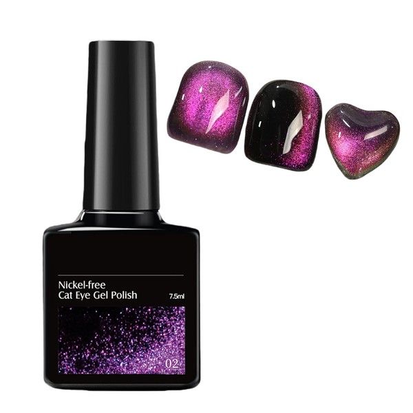 Virellay Cat Eye Nagellack - Gel Nagellack mit Magnet (Pink,