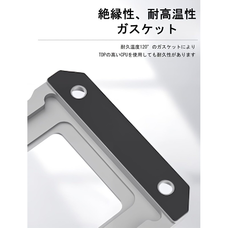 [Small Lab] CPU Fixed LGA1700 Anti-Warp Bracket for Intel 12/13/14th