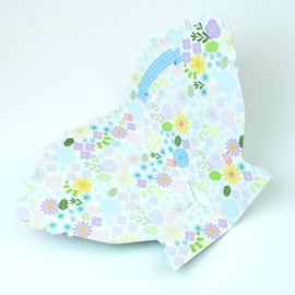 Die-Cut Colored Paper Flower Bouquet Mini 62-145 Blue