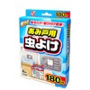 Wトラップ あみ戸用 虫よけ 180日用×2個入 貼り付けタイプ 虫除け