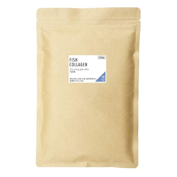 nichie Fish Collagen Low Molecule Ichiban Extract 100% Powder Supplement High Grade 8.8 oz (250 g)