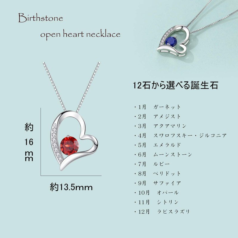 NOLICO Women's January Birthstone Necklace, Garnet, Open Heart, Natural Stone,