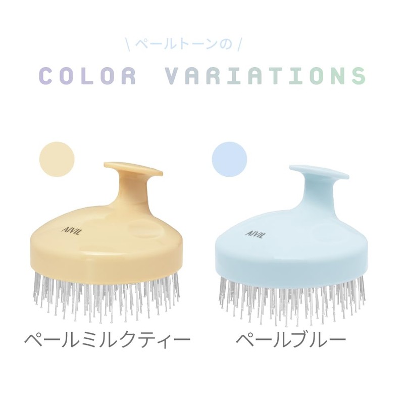 Tricoin Dusts SH-24L02 Ibil Shampoo Brush Pale Milk Tea