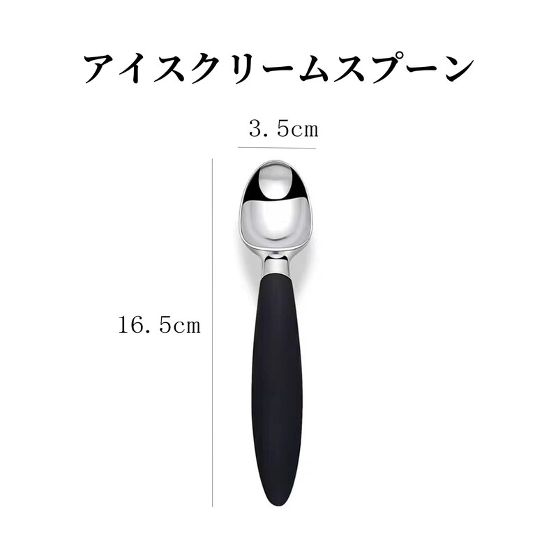 Liroyal Ice Cream Scooper, Ice Cream Tools, Ice Cream Spoon,