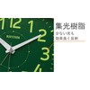 RHYTHM 8REA31SR19 Large Alarm Clock, Light Collection Dial, Continuous Second