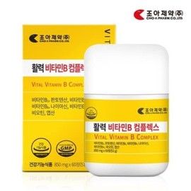 고함량 비타민B 컴플렉스 비타민 b b1 b12 b6 비타민비 액티브 활성 고농축 비타민비군 High-Potency Vitamin B Complex Vitamin B B1 B12 B6 Vitamin B Active Concentrated Vitamin B Group