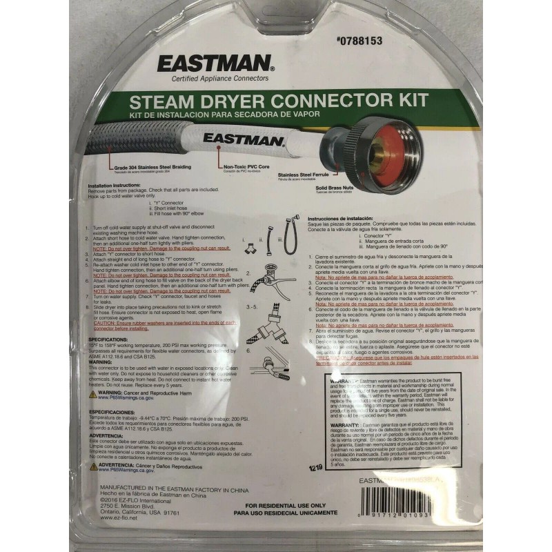 Eastman Steam Dryer Universal Connector Kit ~ 6 Ft x
