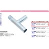 Safety 3 PT-25 Metal T Hose Nipple 25mm