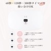 peipai UV Light 36W 23LEDs UV & LED Lamp for