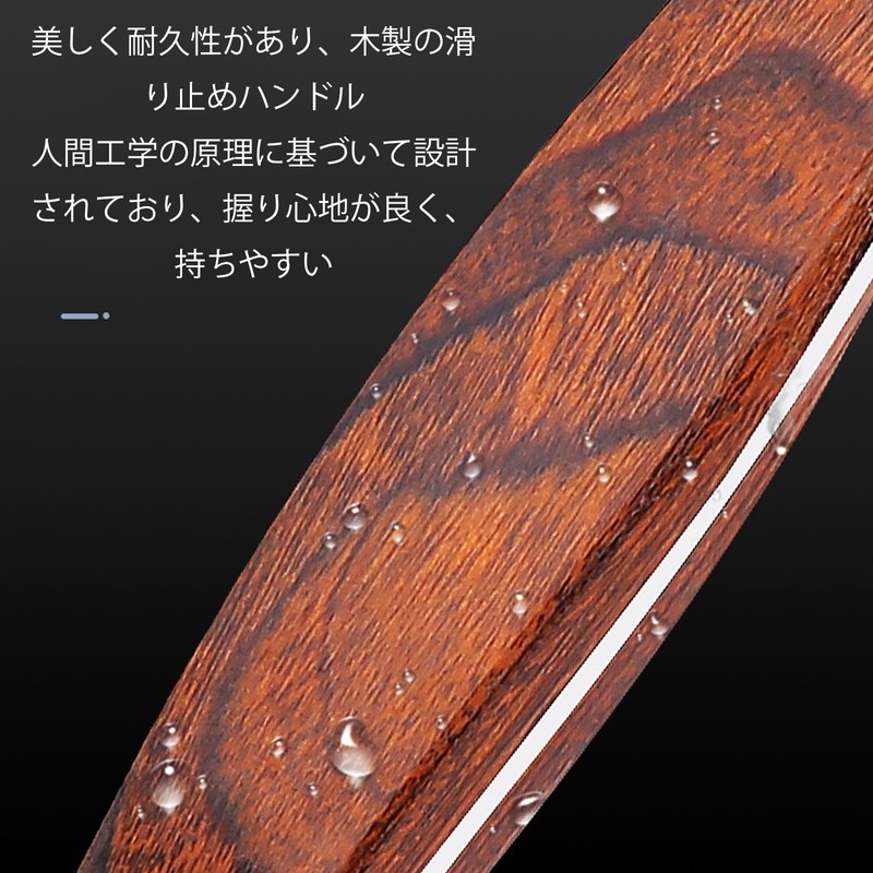 Exfoliating Fish Eye Cutter, Real Wood Exfoliating Scraper, Foot Heel,