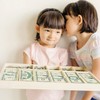Melissa & Doug Play Money Set - Educational Toy With