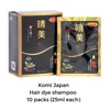 KOMIJAPAN Komi Hair Dye Shampoo Black Brown - Komi Dầu Gội Nhuộm Tóc Nâu Đen Dược Thảo